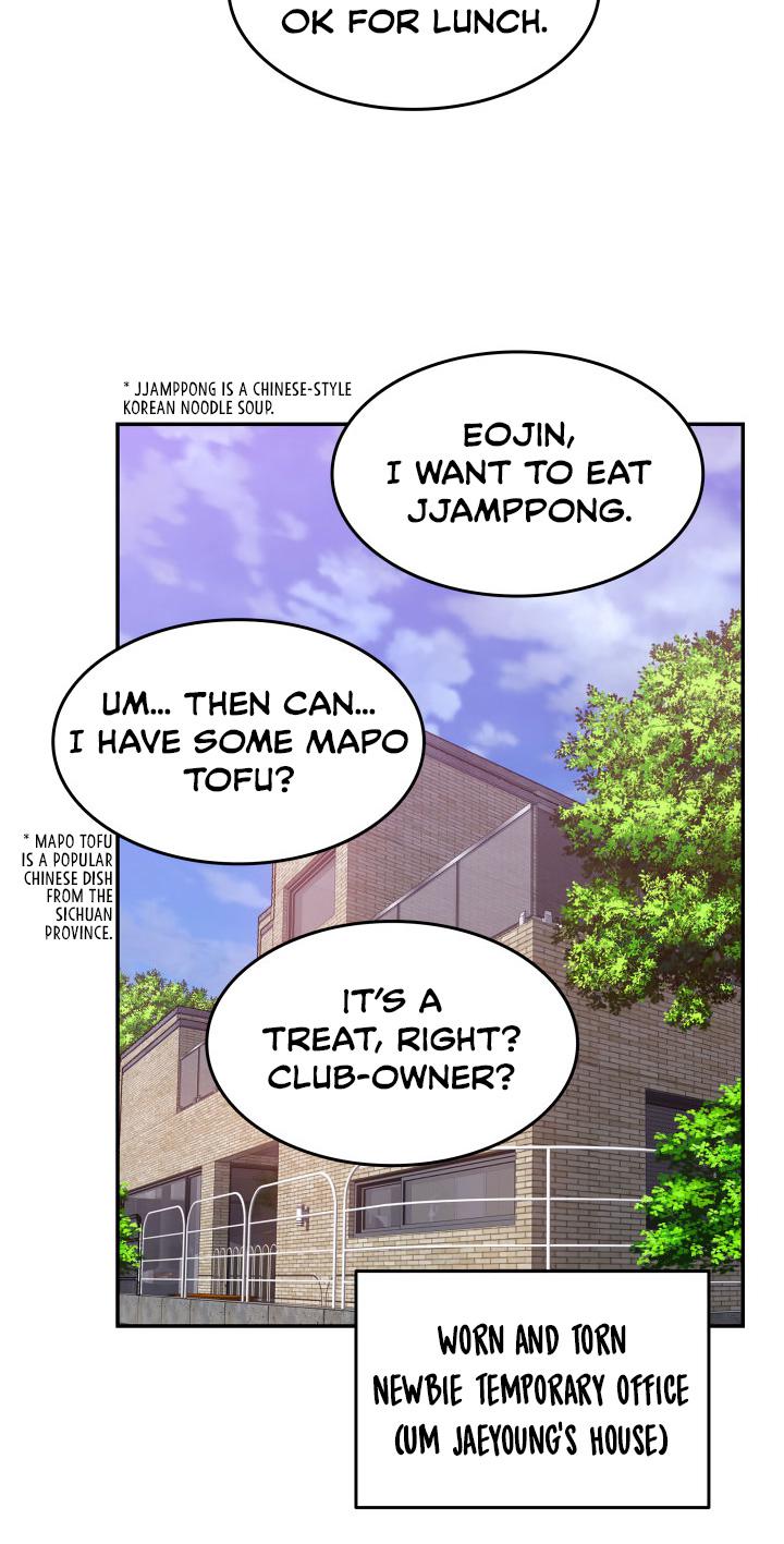 Worn and Torn Newbie Chap 128 - Next Chap 129