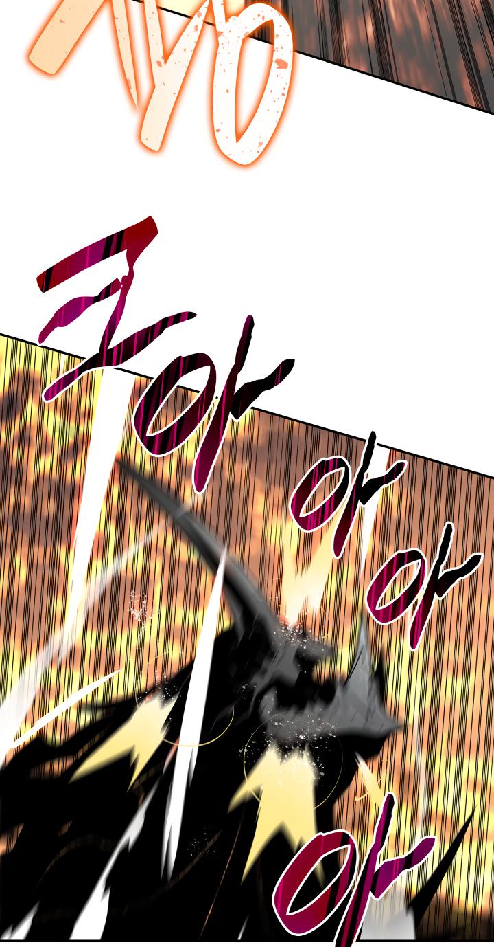 Worn and Torn Newbie Chap 129 - Next Chap 130