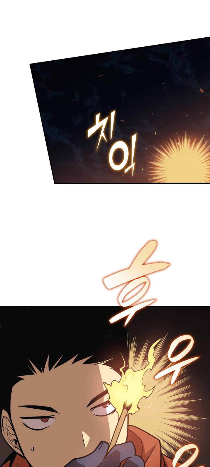 Worn and Torn Newbie Chap 129 - Next Chap 130