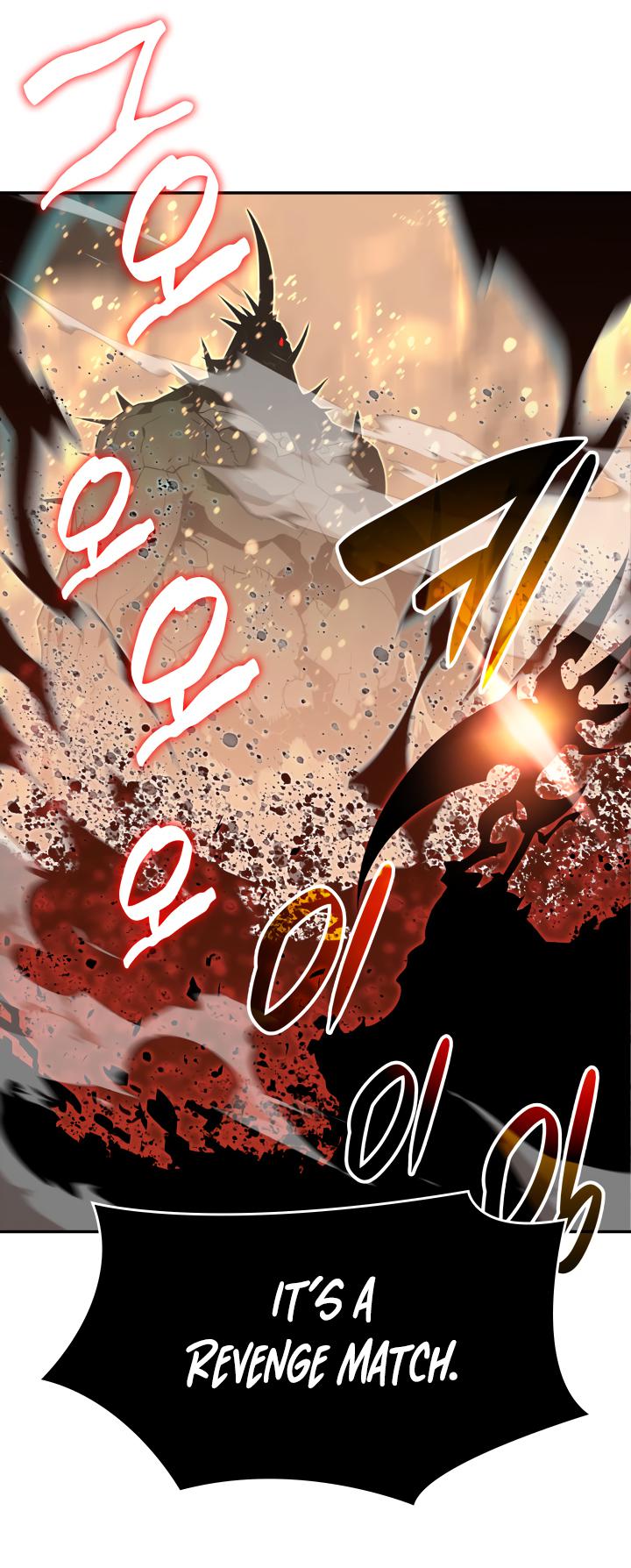 Worn and Torn Newbie Chap 129 - Next Chap 130