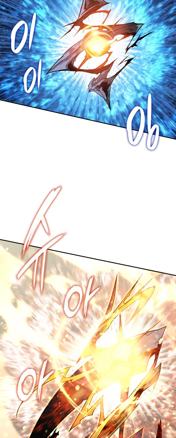 Worn and Torn Newbie Chap 129 - Next Chap 130