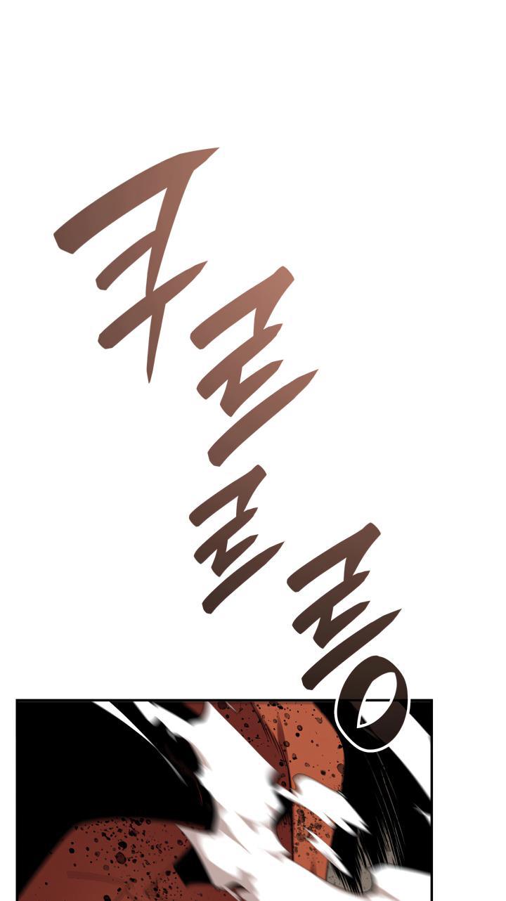 Worn and Torn Newbie Chap 139 - Next Chap 140