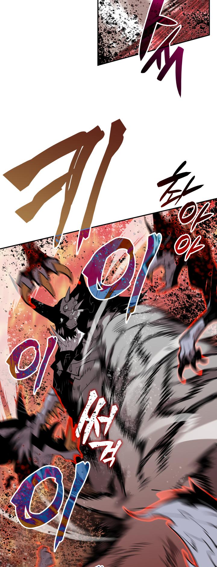 Worn and Torn Newbie Chap 130 - Next Chap 131