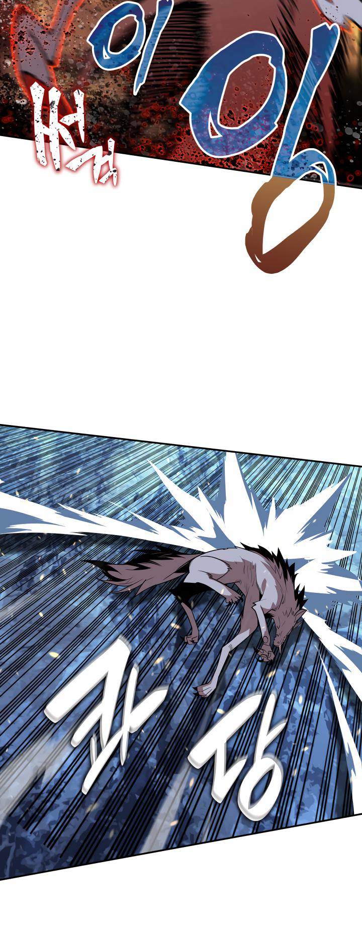 Worn and Torn Newbie Chap 130 - Next Chap 131