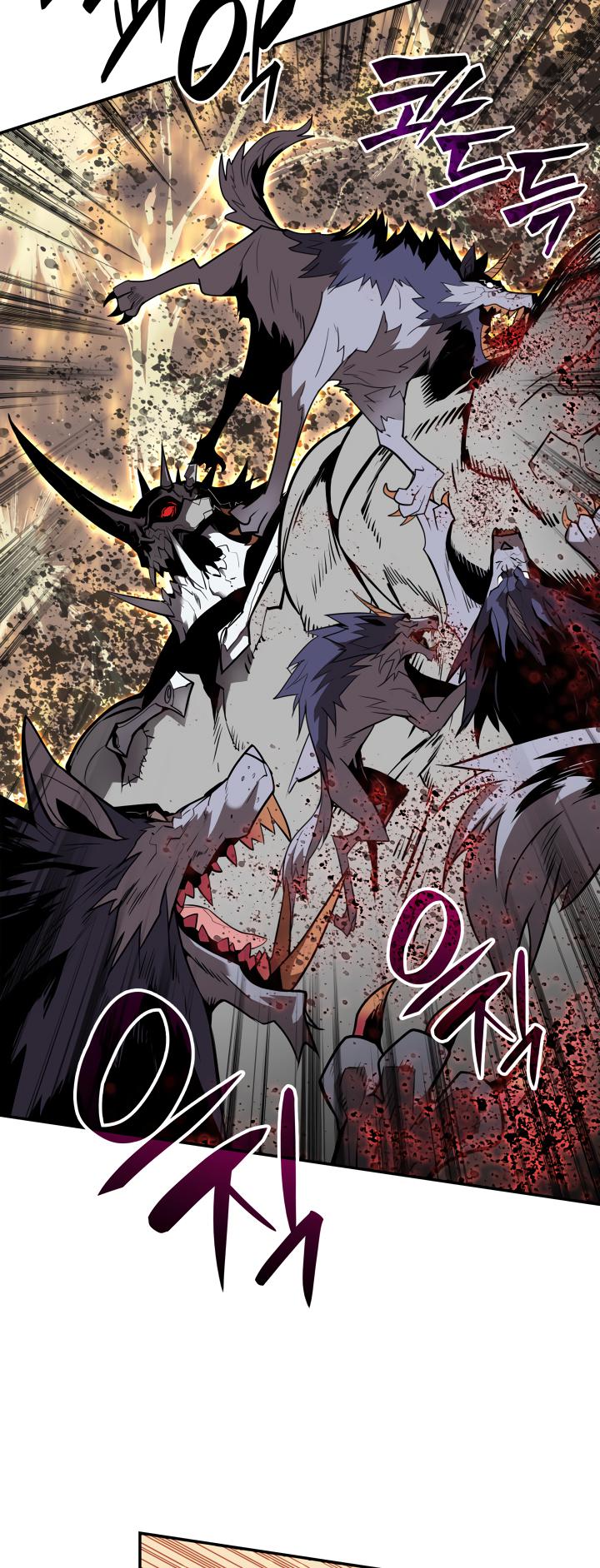 Worn and Torn Newbie Chap 130 - Next Chap 131