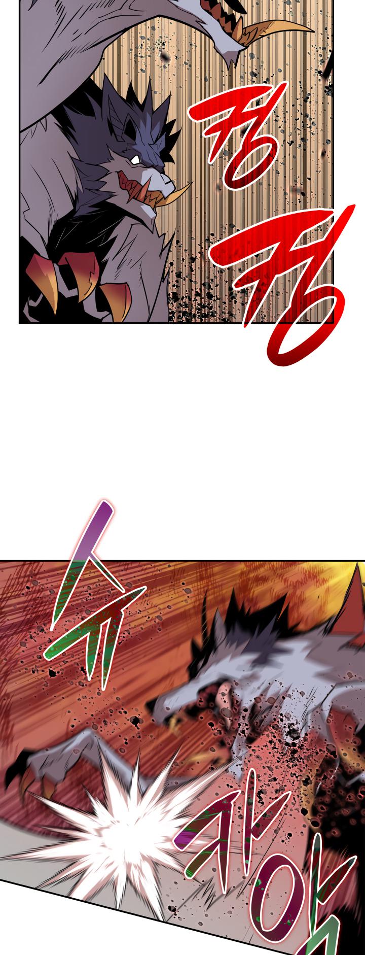 Worn and Torn Newbie Chap 130 - Next Chap 131