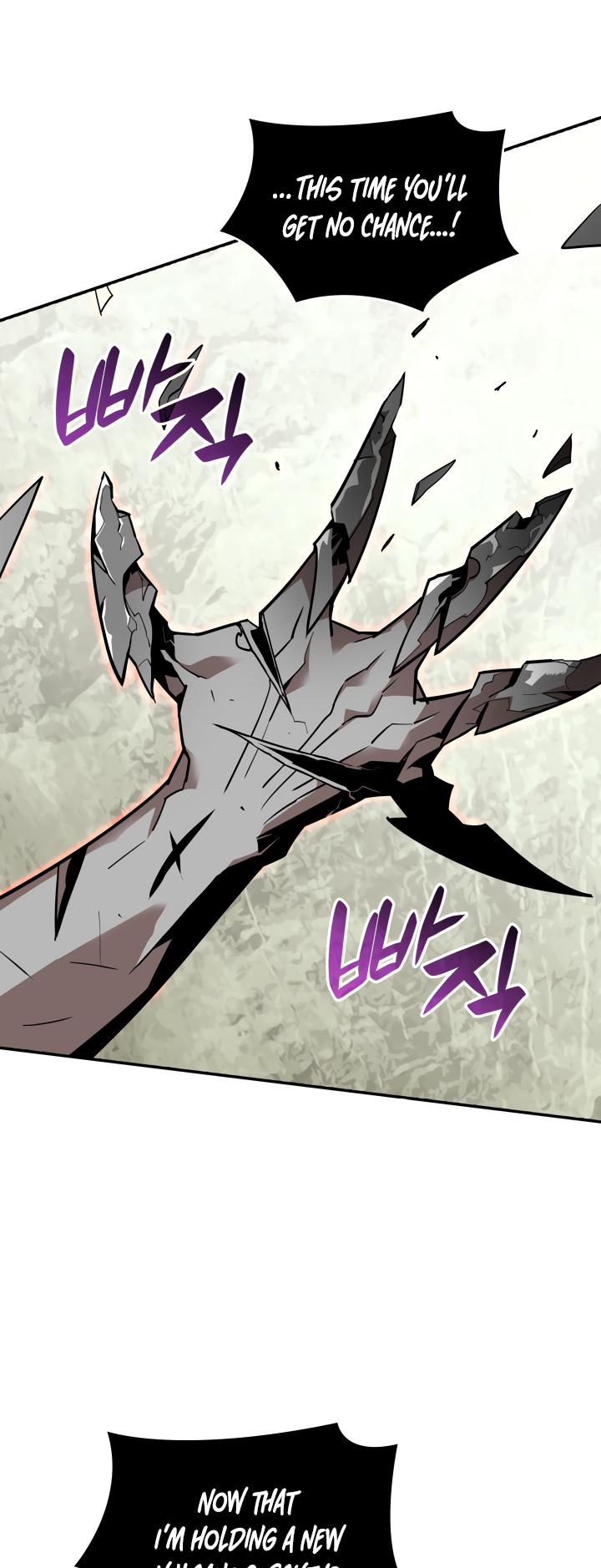 Worn and Torn Newbie Chap 130 - Next Chap 131