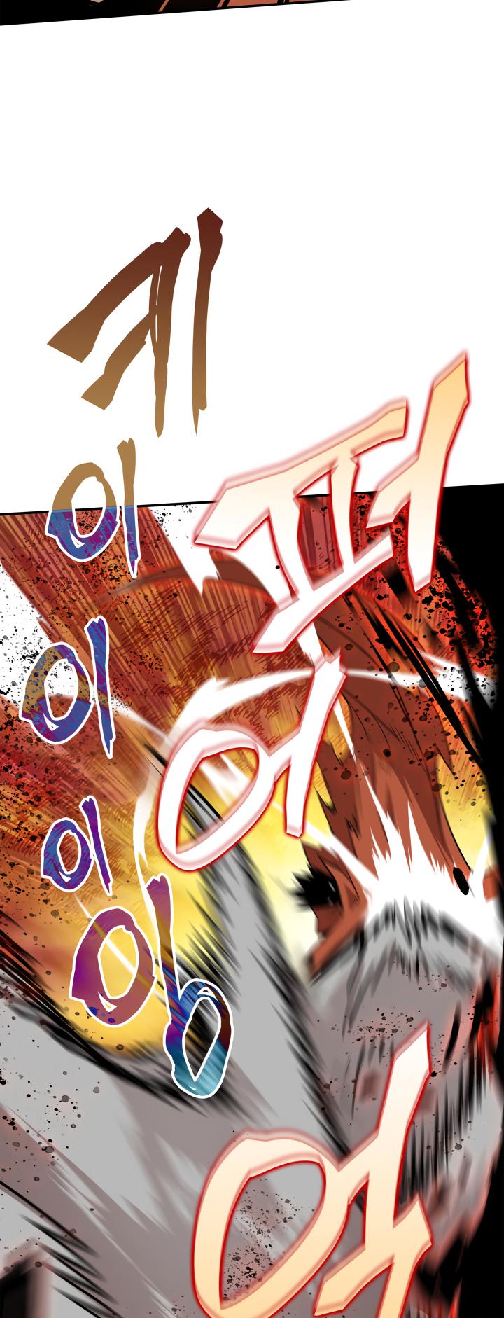 Worn and Torn Newbie Chap 130 - Next Chap 131