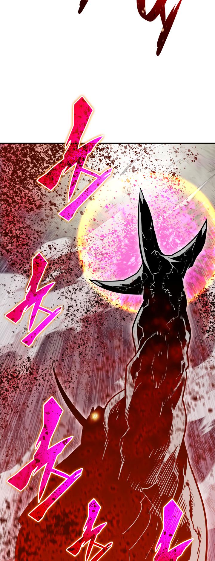 Worn and Torn Newbie Chap 130 - Next Chap 131