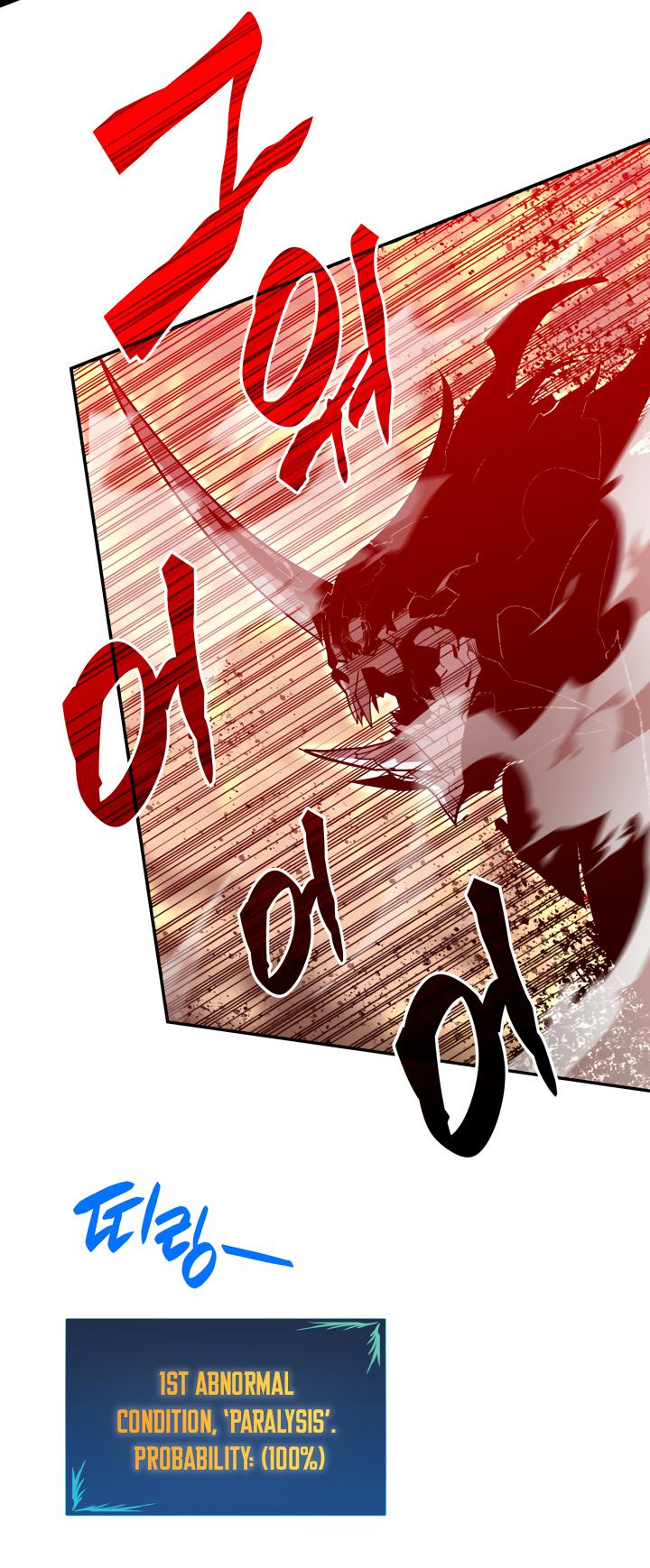 Worn and Torn Newbie Chap 130 - Next Chap 131