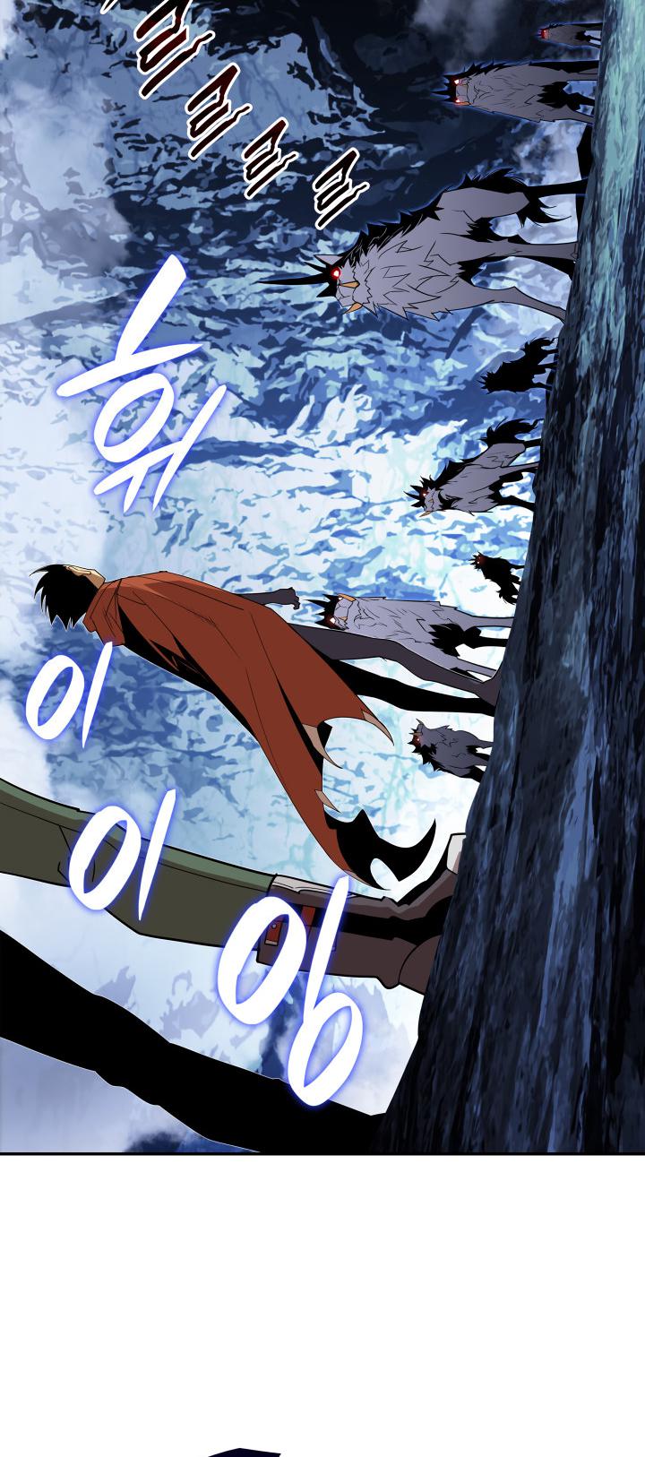 Worn and Torn Newbie Chap 131 - Next Chap 132