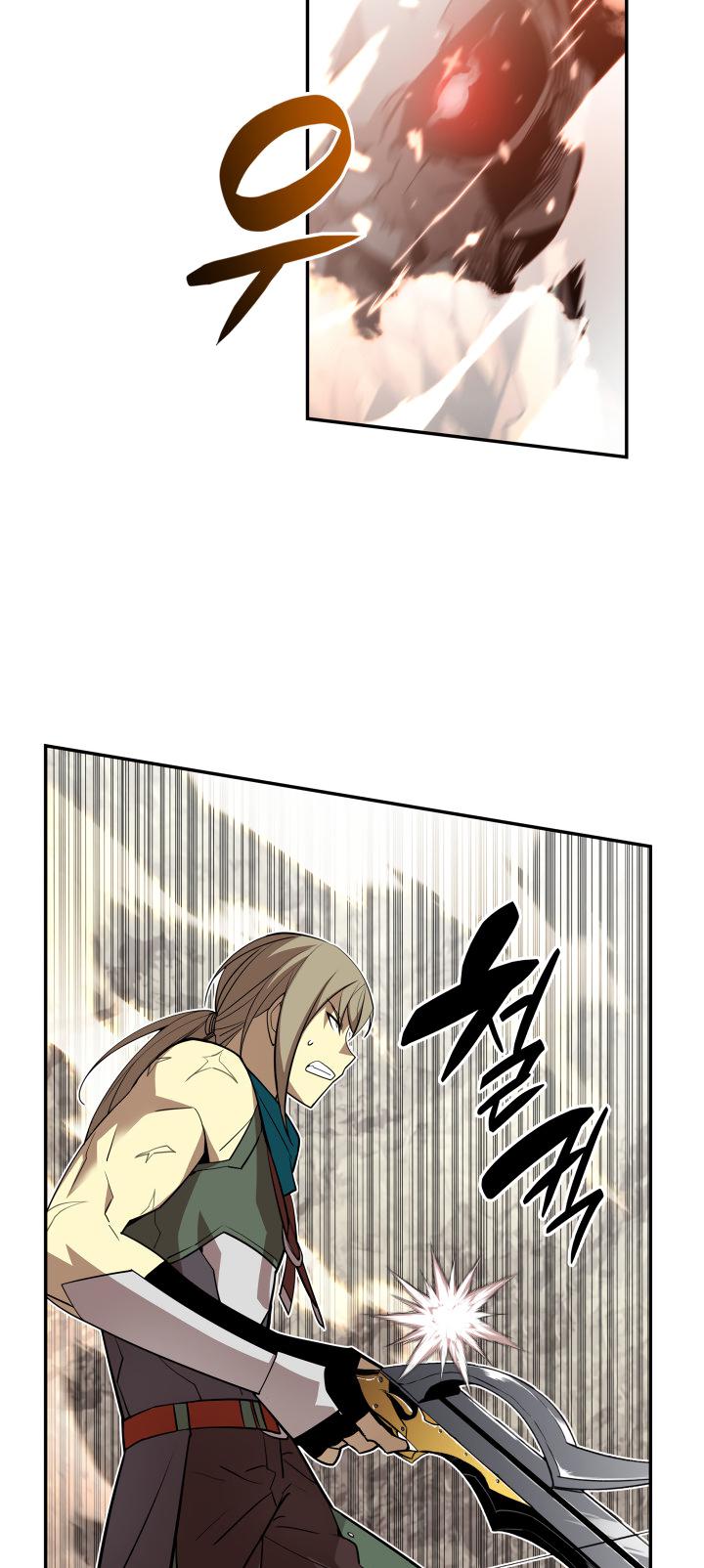 Worn and Torn Newbie Chap 131 - Next Chap 132