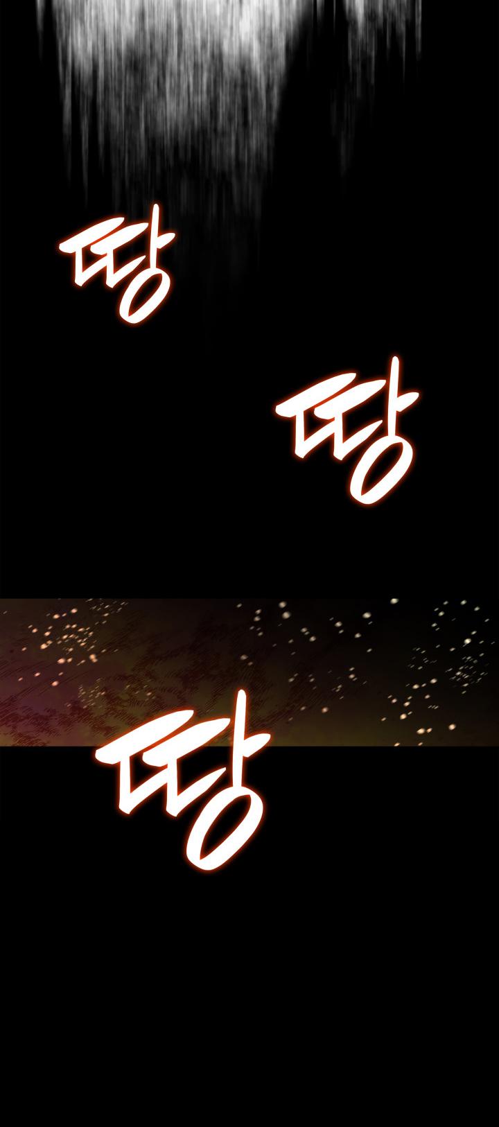 Worn and Torn Newbie Chap 131 - Next Chap 132