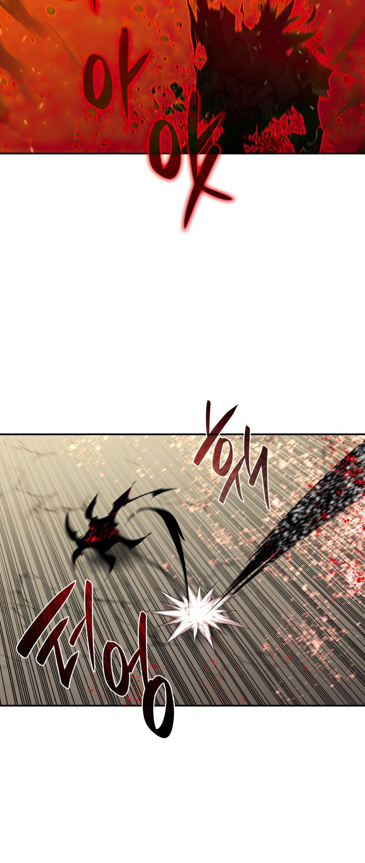 Worn and Torn Newbie Chap 144 - Next Chap 145