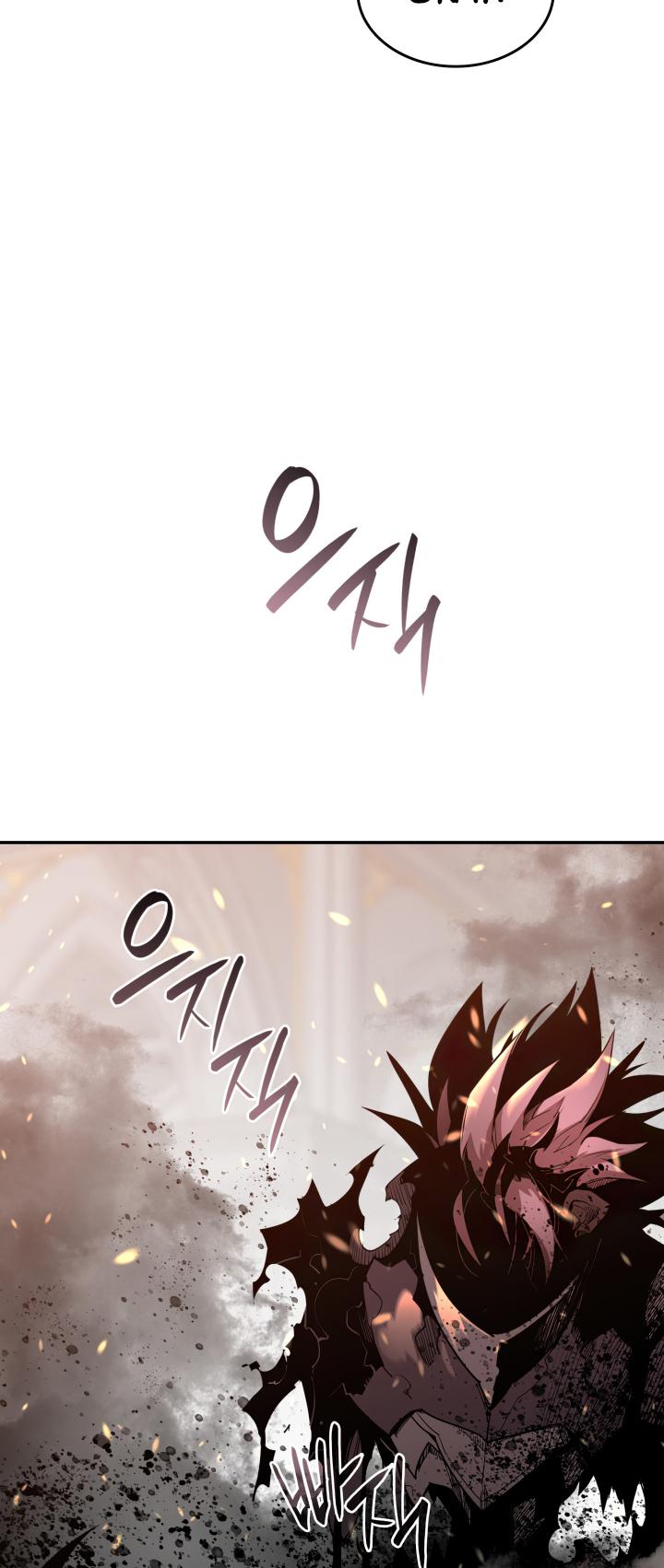 Worn and Torn Newbie Chap 144 - Next Chap 145