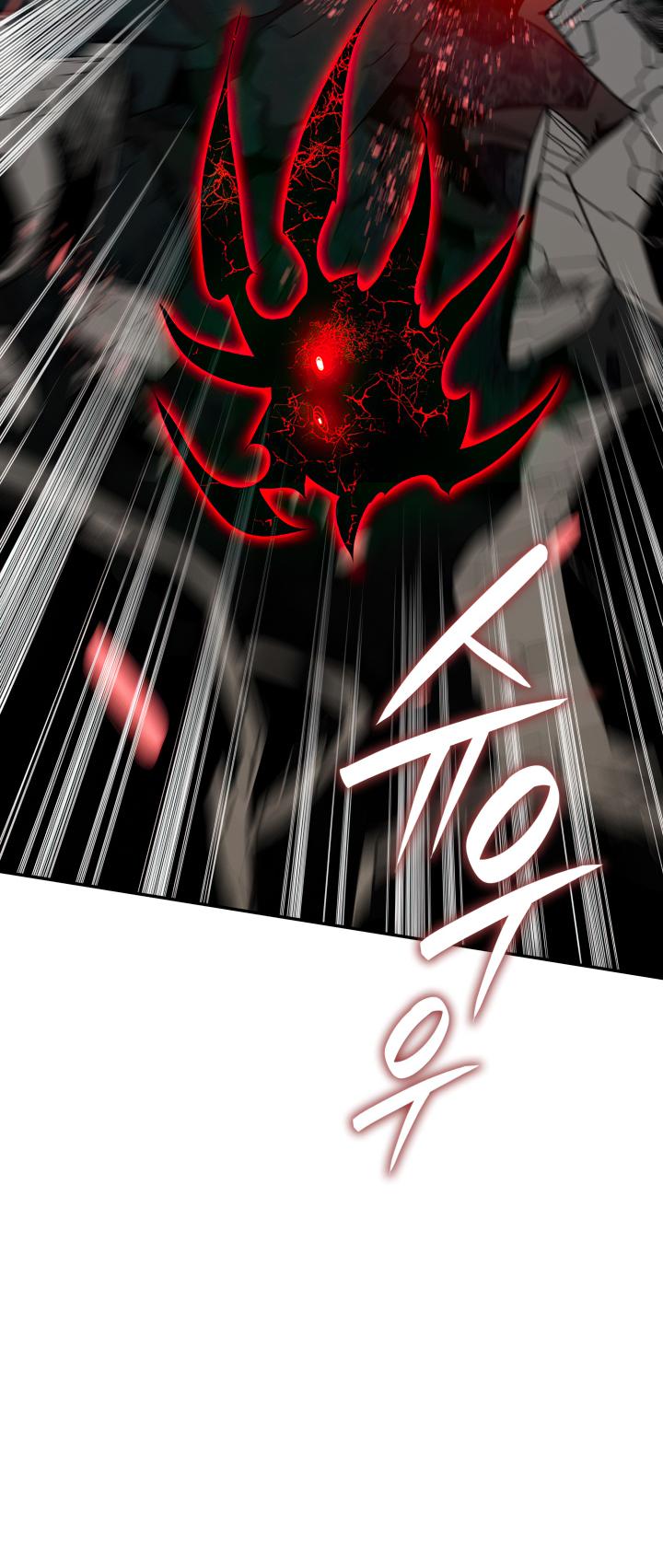 Worn and Torn Newbie Chap 144 - Next Chap 145