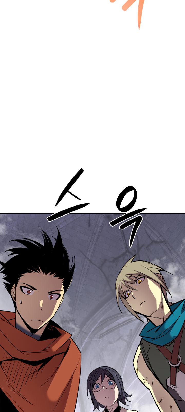 Worn and Torn Newbie Chap 144 - Next Chap 145