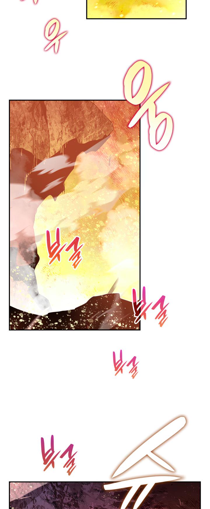 Worn and Torn Newbie Chap 145 - Next Chap 146