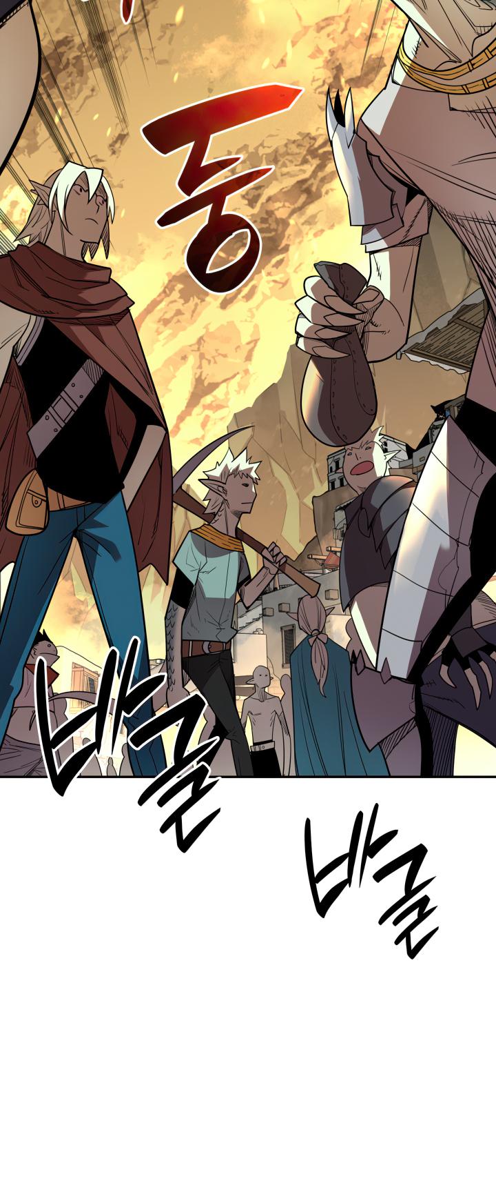 Worn and Torn Newbie Chap 145 - Next Chap 146