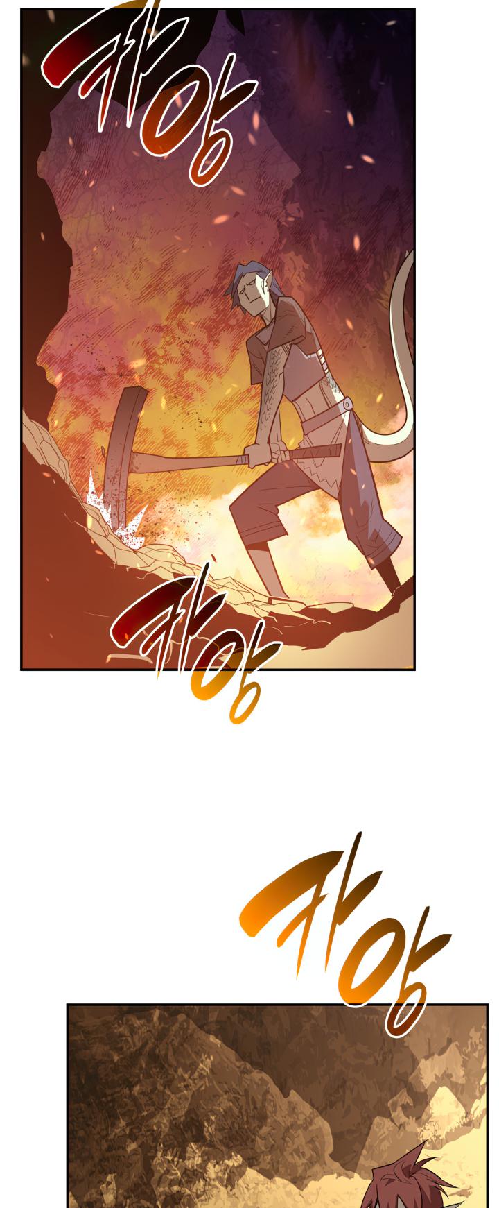 Worn and Torn Newbie Chap 145 - Next Chap 146
