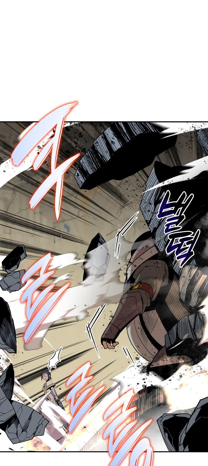 Worn and Torn Newbie Chap 141 - Next Chap 142