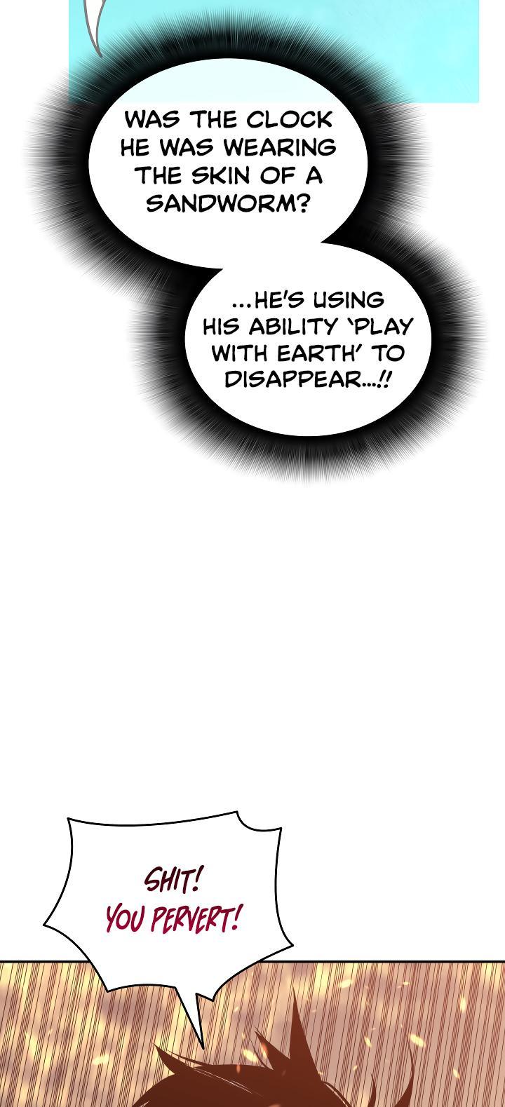 Worn and Torn Newbie Chap 141 - Next Chap 142