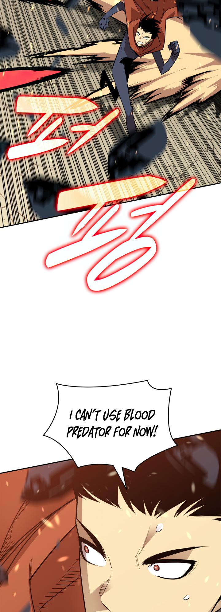 Worn and Torn Newbie Chap 142 - Next Chap 143