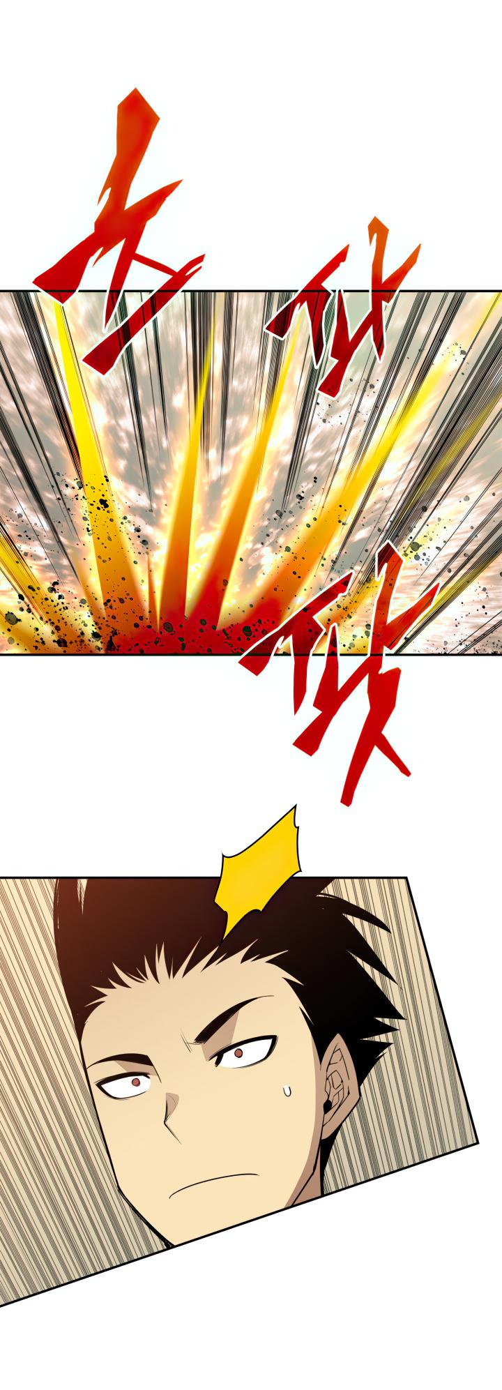 Worn and Torn Newbie Chap 142 - Next Chap 143
