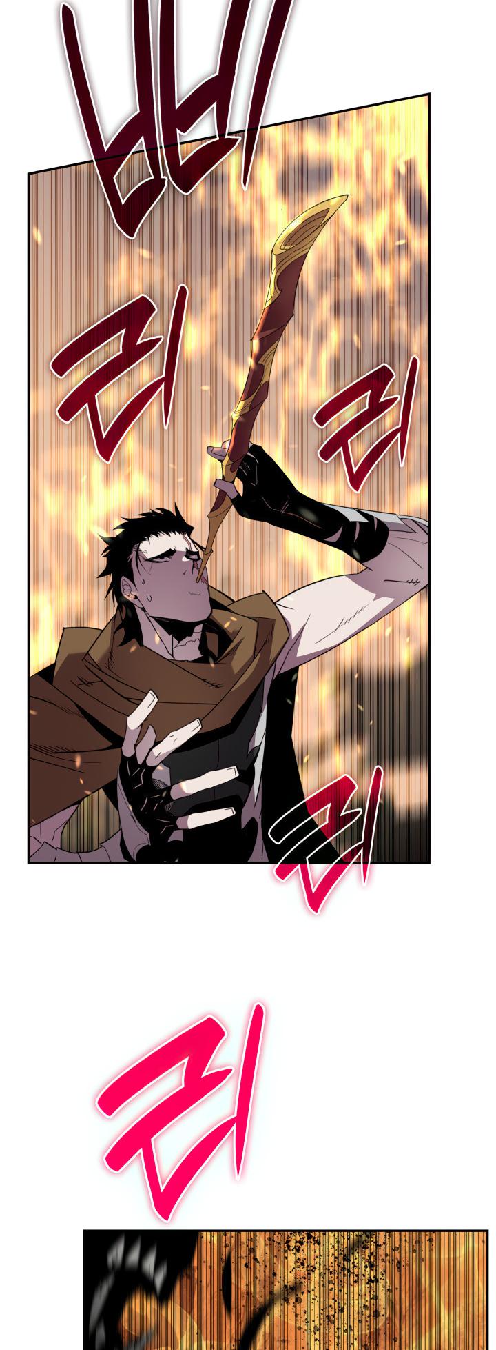 Worn and Torn Newbie Chap 142 - Next Chap 143