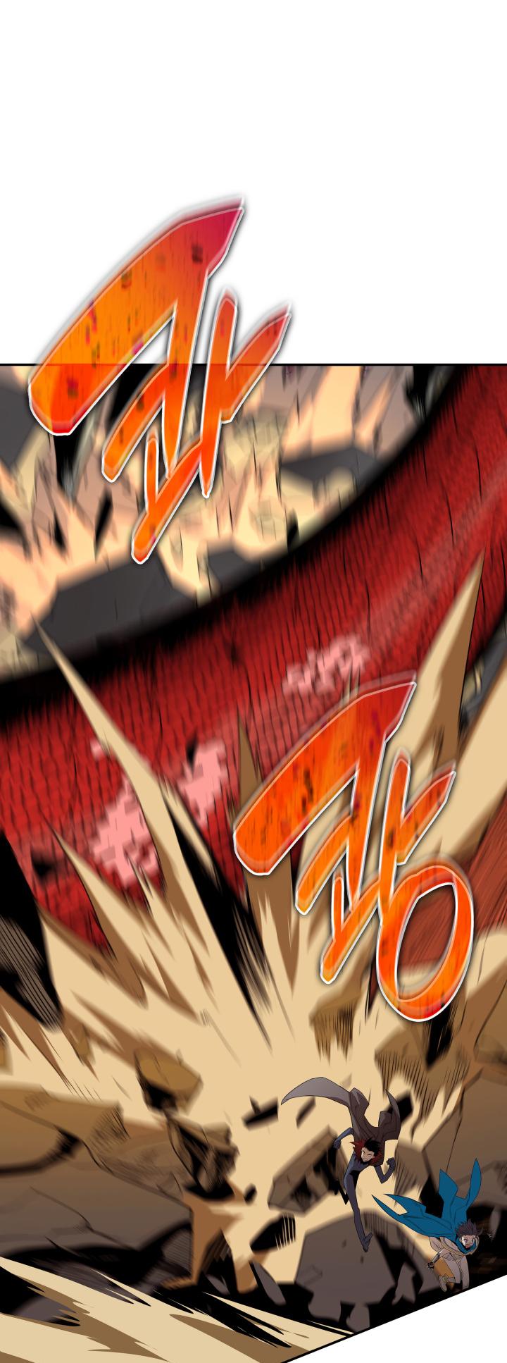 Worn and Torn Newbie Chap 154 - Next Chap 155