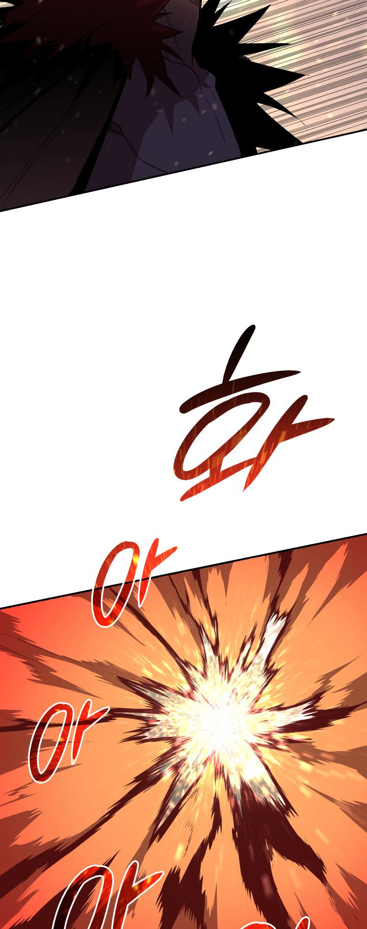 Worn and Torn Newbie Chap 154 - Next Chap 155