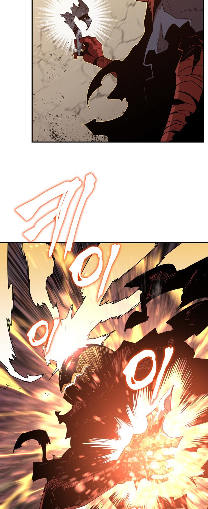 Worn and Torn Newbie Chap 155 - Next Chap 156