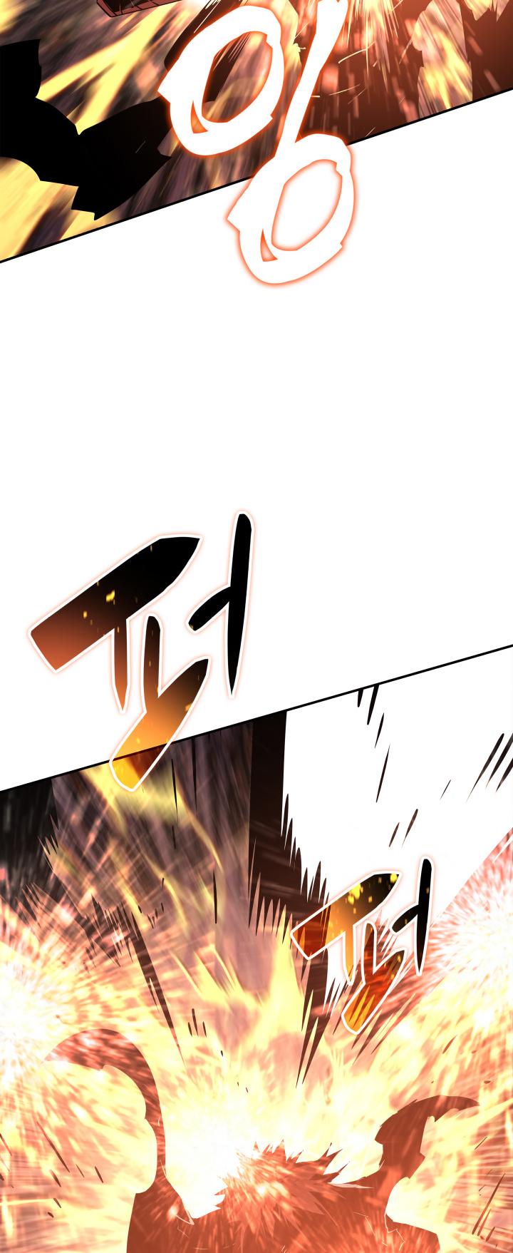 Worn and Torn Newbie Chap 155 - Next Chap 156