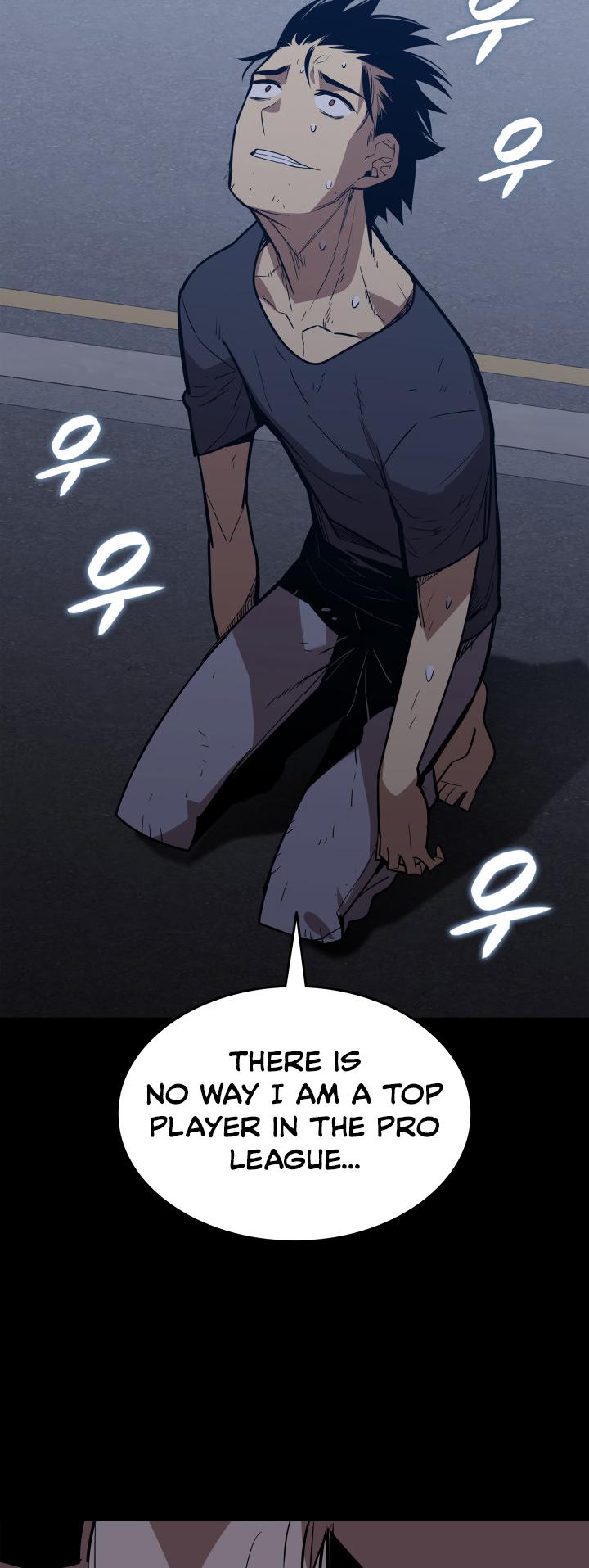 Worn and Torn Newbie Chap 159 - Next Chap 160