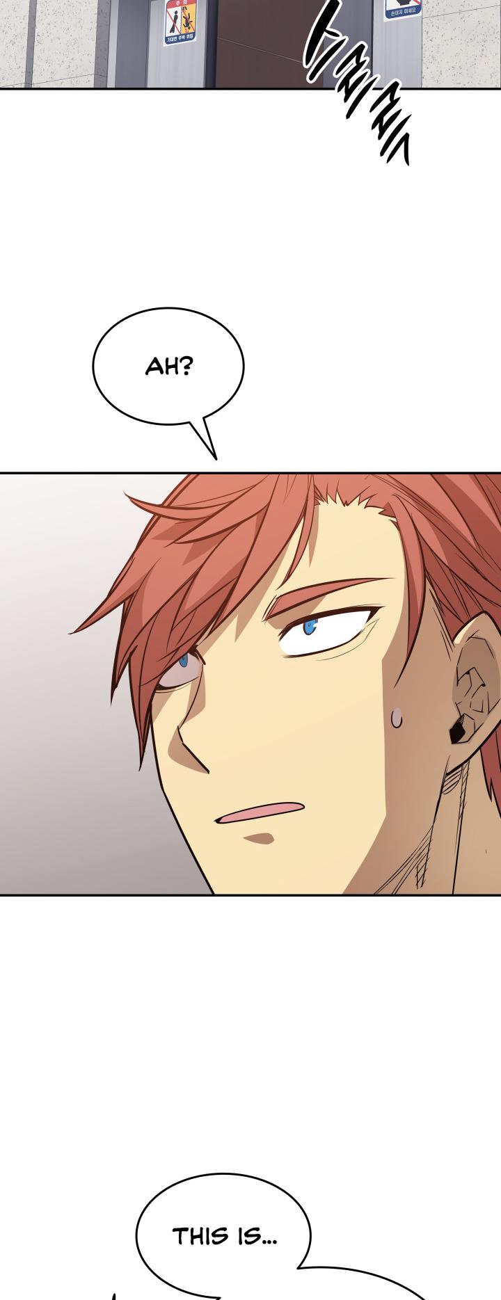 Worn and Torn Newbie Chap 159 - Next Chap 160