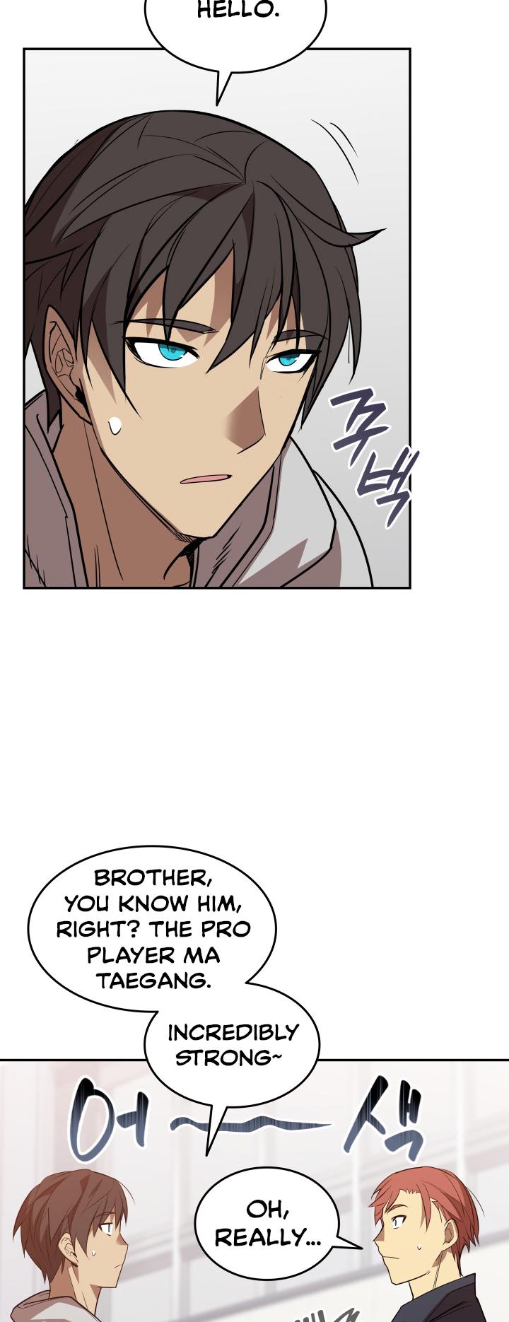 Worn and Torn Newbie Chap 159 - Next Chap 160