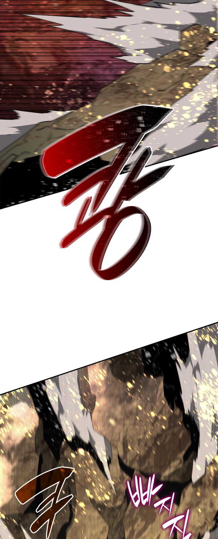 Worn and Torn Newbie Chap 151 - Next Chap 152