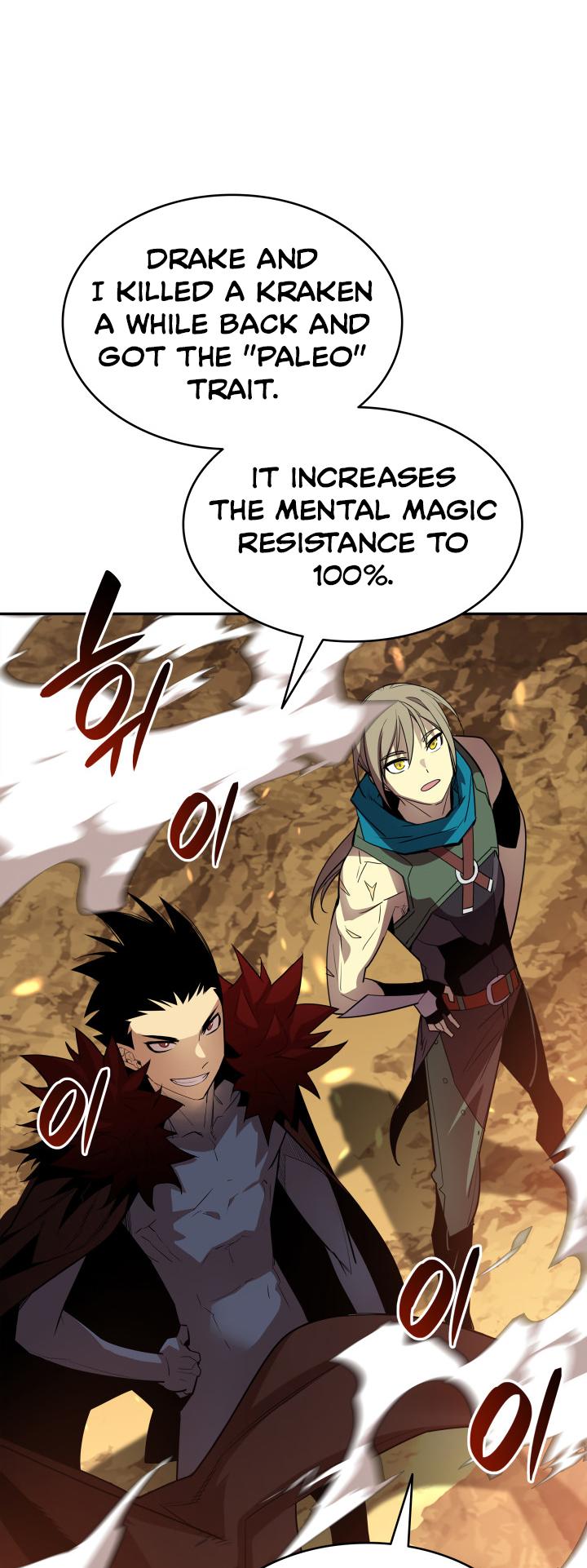 Worn and Torn Newbie Chap 152 - Next Chap 153