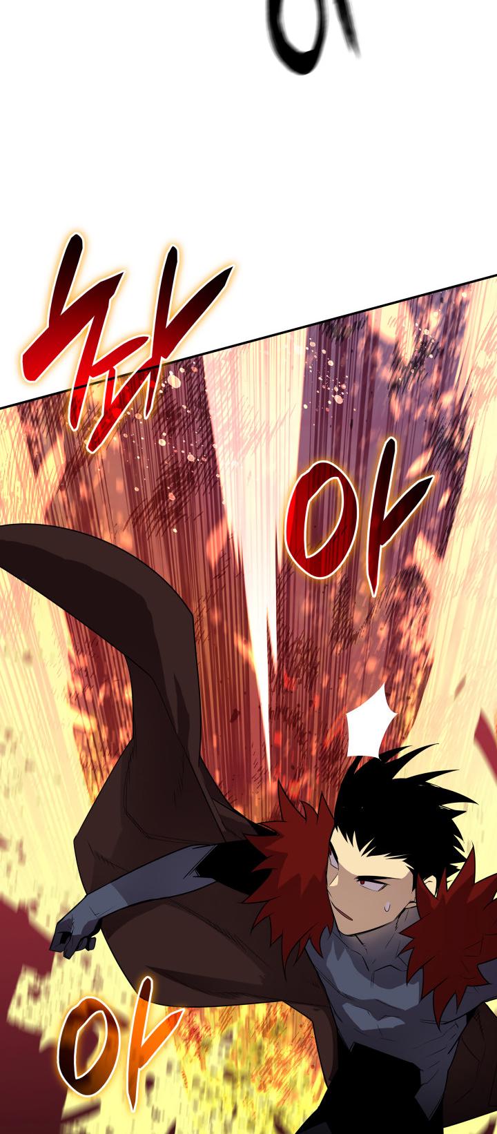 Worn and Torn Newbie Chap 152 - Next Chap 153
