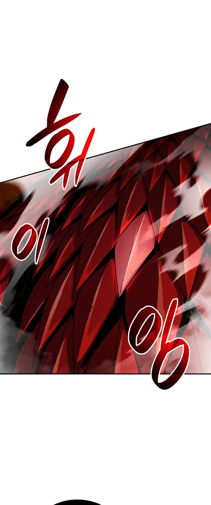 Worn and Torn Newbie Chap 153 - Next Chap 154