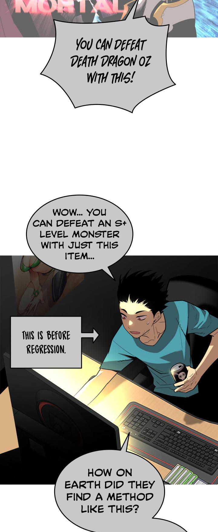 Worn and Torn Newbie Chap 153 - Next Chap 154