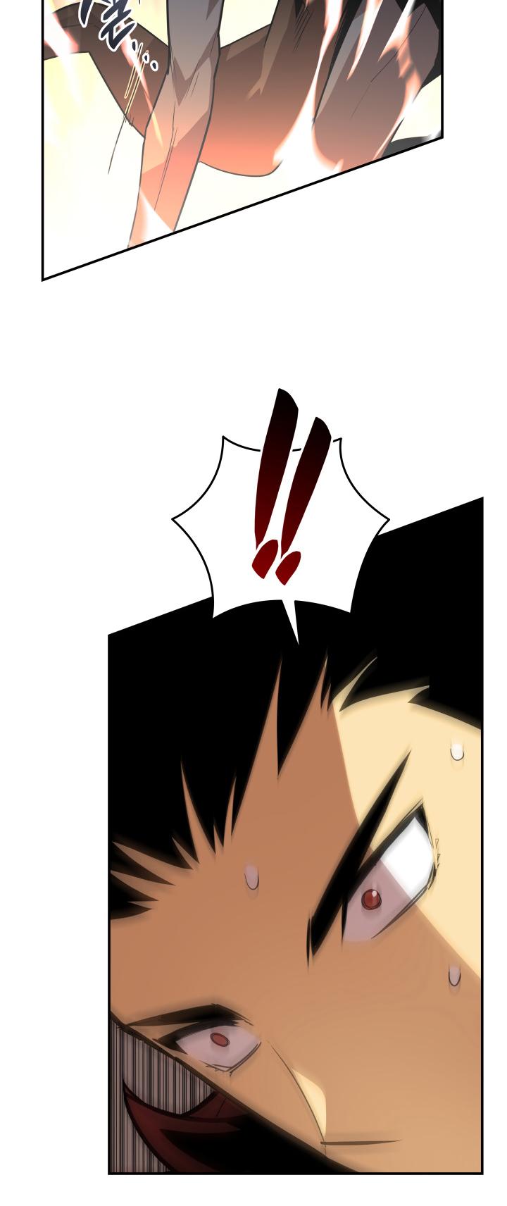 Worn and Torn Newbie Chap 153 - Next Chap 154