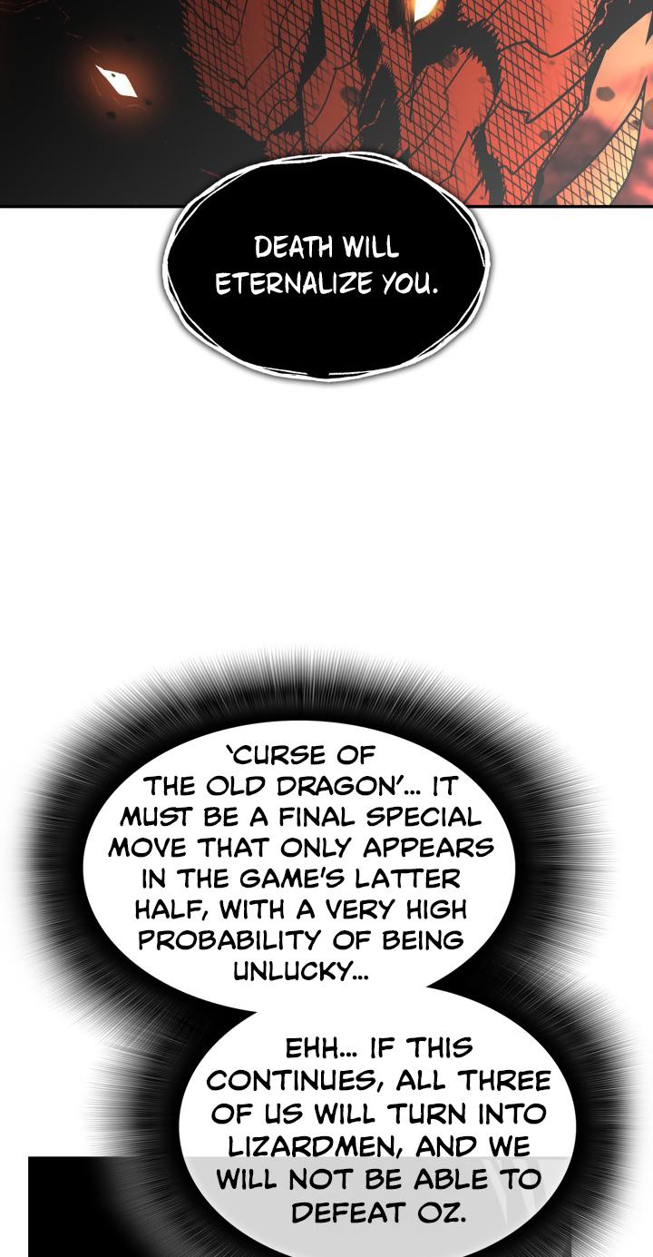 Worn and Torn Newbie Chap 153 - Next Chap 154