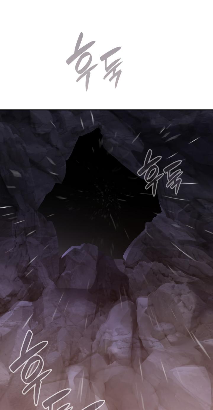 Worn and Torn Newbie Chap 153 - Next Chap 154