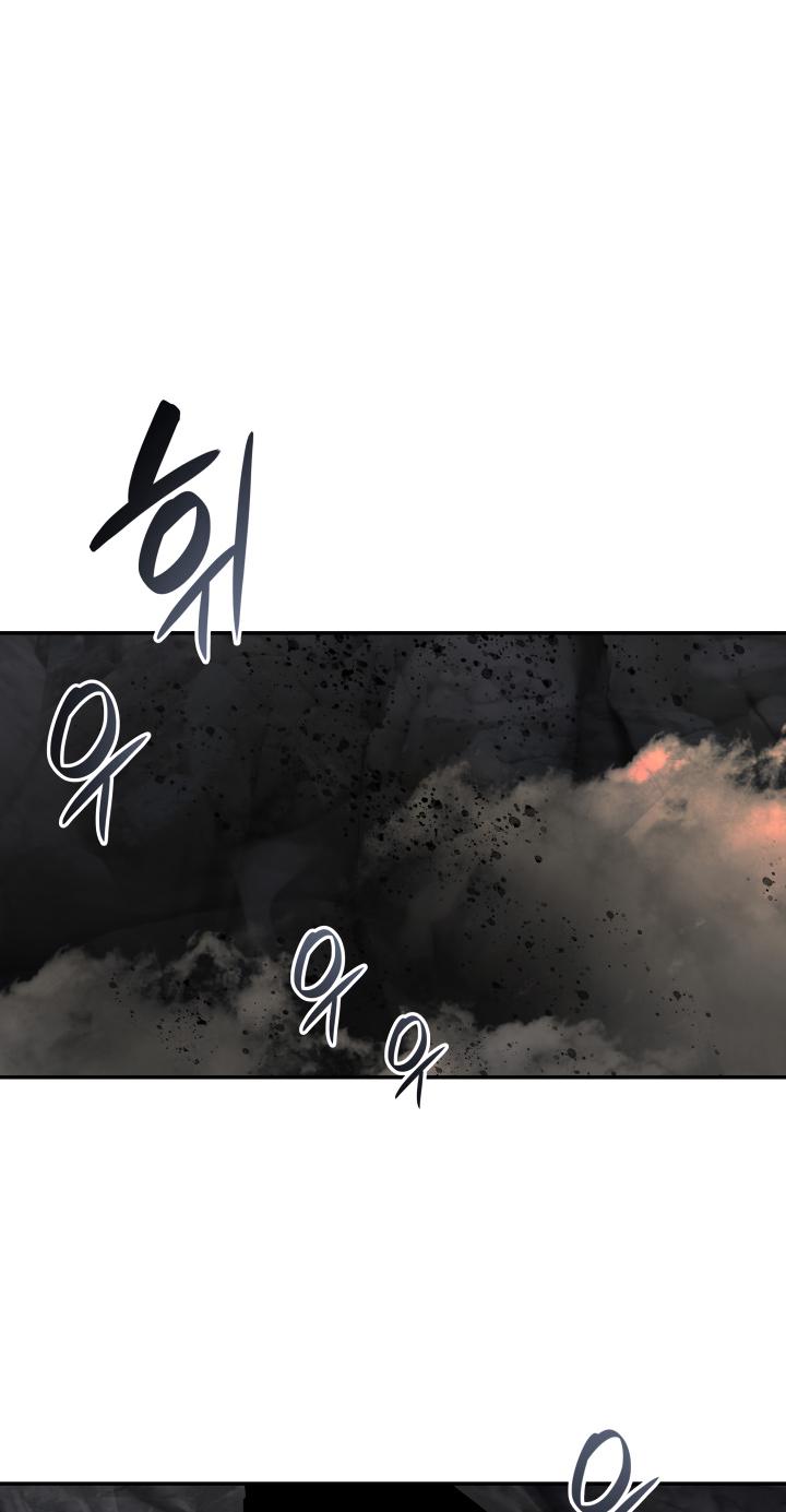 Worn and Torn Newbie Chap 153 - Next Chap 154