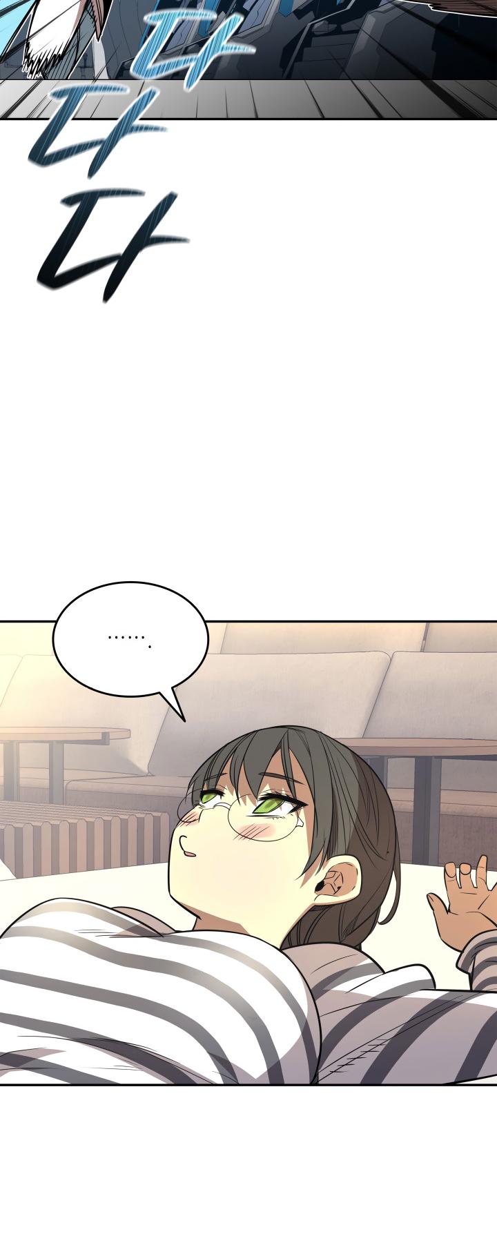Worn and Torn Newbie Chap 167 - Next Chap 168