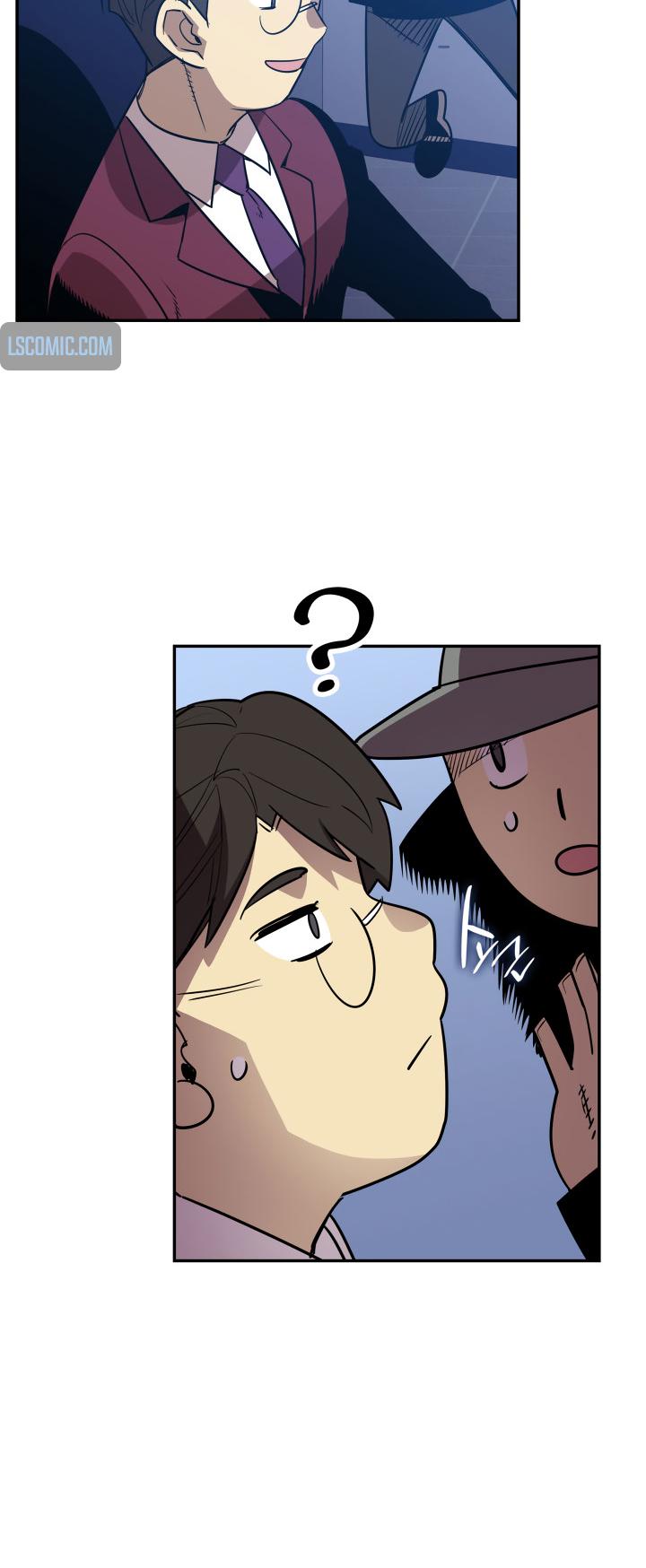 Worn and Torn Newbie Chap 167 - Next Chap 168