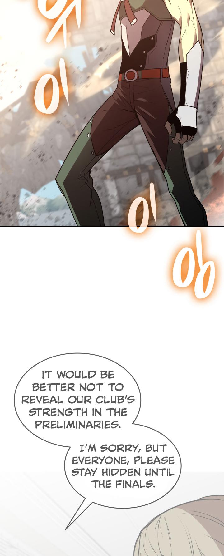 Worn and Torn Newbie Chap 164 - Next Chap 165