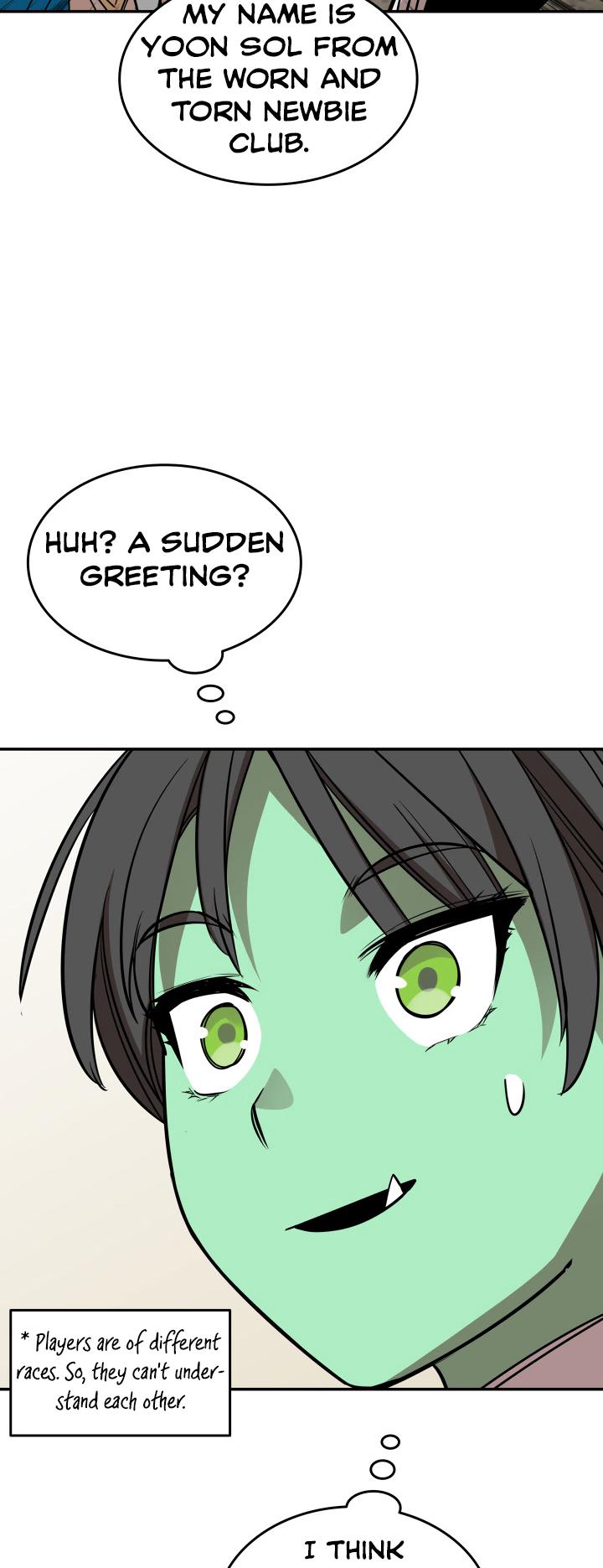 Worn and Torn Newbie Chap 165 - Next Chap 166