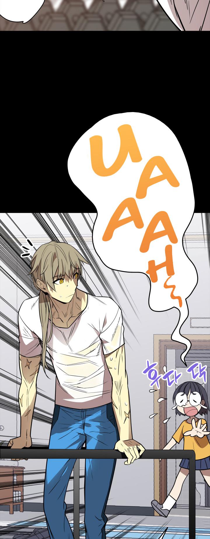 Worn and Torn Newbie Chap 165 - Next Chap 166